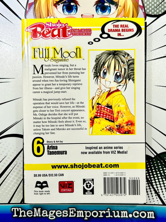 Full Moon Vol 6 - The Mage's Emporium Viz Media 2407 bis1 copydes Used English Manga Japanese Style Comic Book