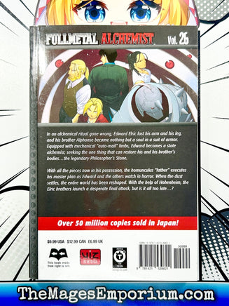 Fullmetal Alchemist Vol 26 - The Mage's Emporium Viz Media 2404 alltags bis3 Used English Manga Japanese Style Comic Book