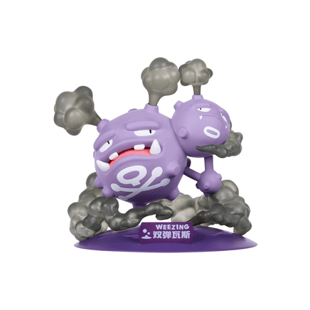 Funism: Pokemon - Weezing Prime Figure Mini Figure - The Mage's Emporium Shumi Toys & Gifts Shopify Collective Shumi Toys & Gifts Used English Blind Box Figure Japanese Style Comic Book