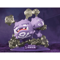 Funism: Pokemon - Weezing Prime Figure Mini Figure - The Mage's Emporium Shumi Toys & Gifts Shopify Collective Shumi Toys & Gifts Used English Blind Box Figure Japanese Style Comic Book