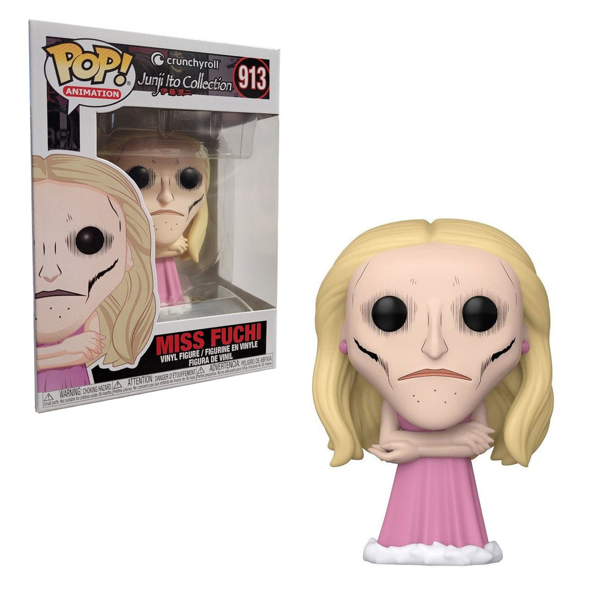Super Anime Store's Funko POP 913 Anime: Junji Ito- Ms.Fuchi Figure ...