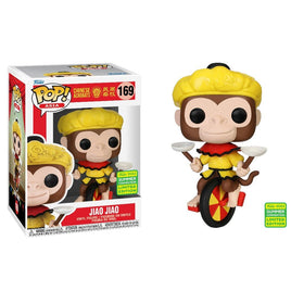 Funko POP! Chinese Acrobatics - Jiao Jiao Vinyl Figure #169 Summer Convention 2022 Exclusive - The Mage's Emporium Shumi Toys & Gifts Shopify Collective Shumi Toys & Gifts Used English Exclusives Japanese Style Comic Book