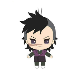 FuRyu: Demon Slayer: Kimetsu no Yaiba - Genya Nuikko Plush - The Mage's Emporium Shumi Toys & Gifts Shopify Collective Shumi Toys & Gifts Used English Plush Japanese Style Comic Book