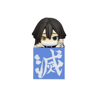 FuRyu: Demon Slayer: Kimetsu no Yaiba - Hashira 1st Hikkake Set of 3 - The Mage's Emporium Shumi Toys & Gifts Shopify Collective Shumi Toys & Gifts Used English Hikkake Japanese Style Comic Book