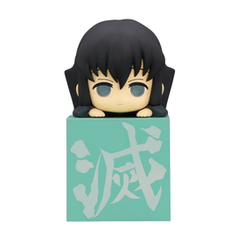 FuRyu: Demon Slayer: Kimetsu no Yaiba Hashira 2 - Tokito Muichiro Hikkake Figure - The Mage's Emporium Shumi Toys & Gifts Shopify Collective Shumi Toys & Gifts Used English Hikkake Japanese Style Comic Book