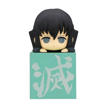 FuRyu: Demon Slayer: Kimetsu no Yaiba Hashira 2 - Tokito Muichiro Hikkake Figure - The Mage's Emporium Shumi Toys & Gifts Shopify Collective Shumi Toys & Gifts Used English Hikkake Japanese Style Comic Book