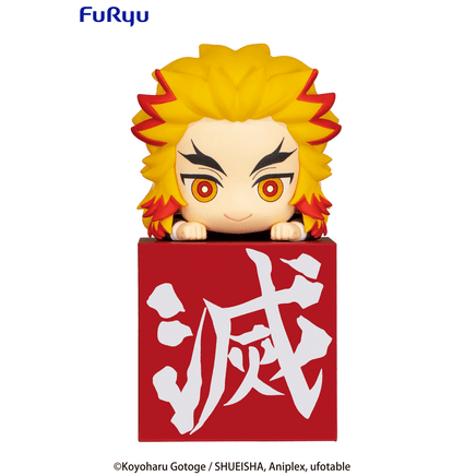 FuRyu: Demon Slayer: Kimetsu no Yaiba - Kyojuro Rengoku Hikkake Figure - The Mage's Emporium Shumi Toys & Gifts Shopify Collective Shumi Toys & Gifts Used English Hikkake Japanese Style Comic Book