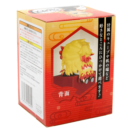 FuRyu: Demon Slayer: Kimetsu no Yaiba - Kyojuro Rengoku Hikkake Figure - The Mage's Emporium Shumi Toys & Gifts Shopify Collective Shumi Toys & Gifts Used English Hikkake Japanese Style Comic Book