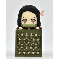 FuRyu: Demon Slayer: Kimetsu no Yaiba - Nezuko Kamado Collection (Ver. 1) Hikkake Figure - The Mage's Emporium Shumi Toys & Gifts Shopify Collective Shumi Toys & Gifts Used English Hikkake Japanese Style Comic Book