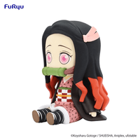 FuRyu: Demon Slayer: Kimetsu no Yaiba - Nezuko Kamado Potetto Figure - The Mage's Emporium Shumi Toys & Gifts Shopify Collective Shumi Toys & Gifts Used English Prize Japanese Style Comic Book
