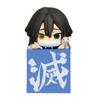 FuRyu: Demon Slayer: Kimetsu no Yaiba - Obanai Iguro Hikkake Figure - The Mage's Emporium Shumi Toys & Gifts Shopify Collective Shumi Toys & Gifts Used English Hikkake Japanese Style Comic Book