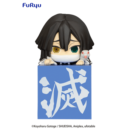 FuRyu: Demon Slayer: Kimetsu no Yaiba - Obanai Iguro Hikkake Figure - The Mage's Emporium Shumi Toys & Gifts Shopify Collective Shumi Toys & Gifts Used English Hikkake Japanese Style Comic Book