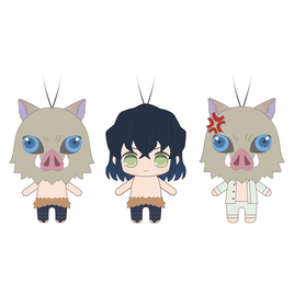 FuRyu: Demon Slayer: Kimetsu no Yaiba - Toy Plush Set Vol. 4 - Inosuke Hasibira - The Mage's Emporium Shumi Toys & Gifts Shopify Collective Shumi Toys & Gifts Used English Plush Japanese Style Comic Book