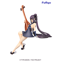 FuRyu: Fate/Grand Order: Foreigner - Yokihi Noodle Stopper Figure - The Mage's Emporium Shumi Toys & Gifts Shopify Collective Shumi Toys & Gifts Used English Noodle Stopper Japanese Style Comic Book