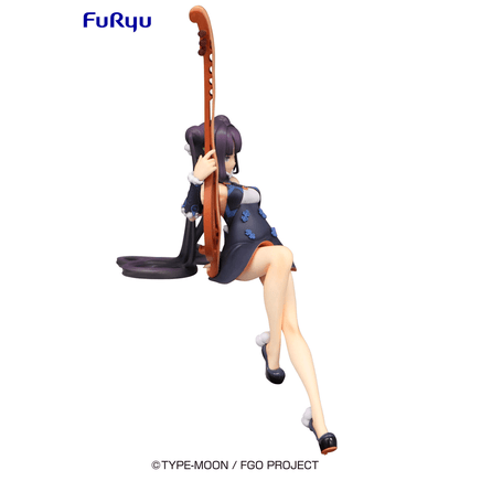 FuRyu: Fate/Grand Order: Foreigner - Yokihi Noodle Stopper Figure - The Mage's Emporium Shumi Toys & Gifts Shopify Collective Shumi Toys & Gifts Used English Noodle Stopper Japanese Style Comic Book
