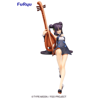 FuRyu: Fate/Grand Order: Foreigner - Yokihi Noodle Stopper Figure - The Mage's Emporium Shumi Toys & Gifts Shopify Collective Shumi Toys & Gifts Used English Noodle Stopper Japanese Style Comic Book