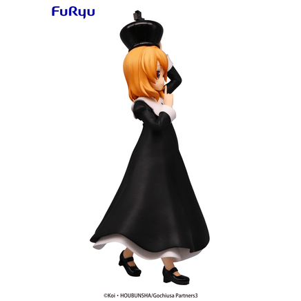 FuRyu: Is The Order a Rabbit? - Cocoa (Chess King Ver.) Special Figure - The Mage's Emporium Shumi Toys & Gifts Shopify Collective Shumi Toys & Gifts Used English Prize Japanese Style Comic Book