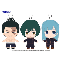 FuRyu: Jujutsu Kaisen - Plush Toy Set Vol. 4 - Set of 3 - The Mage's Emporium Shumi Toys & Gifts Shopify Collective Shumi Toys & Gifts Used English Plush Japanese Style Comic Book