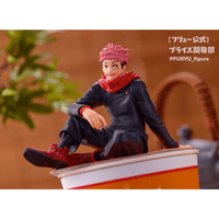 FuRyu: Jujutsu Kaisen - Yuji Itadori Noodle Stopper Figure - The Mage's Emporium Shumi Toys & Gifts Shopify Collective Shumi Toys & Gifts Used English Noodle Stopper Japanese Style Comic Book