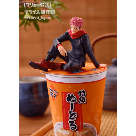 FuRyu: Jujutsu Kaisen - Yuji Itadori Noodle Stopper Figure - The Mage's Emporium Shumi Toys & Gifts Shopify Collective Shumi Toys & Gifts Used English Noodle Stopper Japanese Style Comic Book