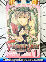 Fushigi Yugi Genbu Kaiden Vol 1 - The Mage's Emporium Viz Media 2409 BackInStock Used English Japanese Style Comic Book