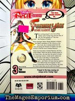 Fushigi Yugi Genbu Kaiden Vol 3 - The Mage's Emporium Viz Media 2410 BackInStock Used English Japanese Style Comic Book