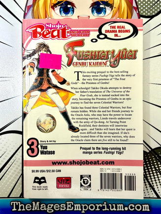Fushigi Yugi Genbu Kaiden Vol 3 - The Mage's Emporium Viz Media 2410 BackInStock Used English Japanese Style Comic Book