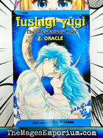 Fushigi Yugi The Msyterious Play Vol 2 - The Mage's Emporium Viz Media 2409 UPDATEMETA Used English Manga Japanese Style Comic Book