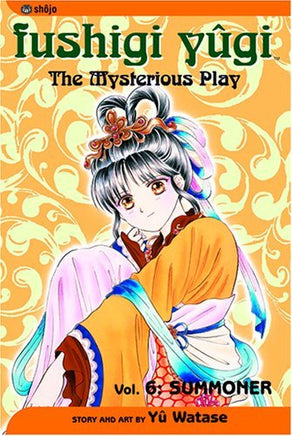 Fushigi Yugi The Mysterious Play Vol 6 Summoner - The Mage's Emporium Viz Media 2407 alltags description Used English Manga Japanese Style Comic Book