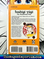 Fushigi Yugi The Mysterious Play Vol 6 Summoner - The Mage's Emporium Viz Media 2407 alltags description Used English Manga Japanese Style Comic Book