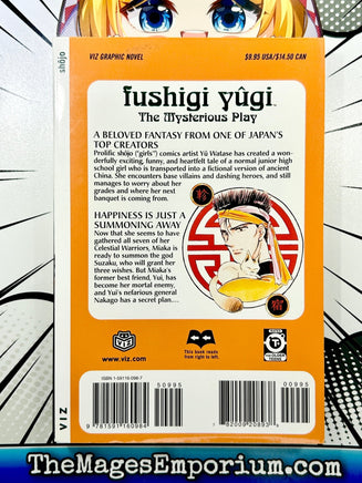 Fushigi Yugi The Mysterious Play Vol 6 Summoner - The Mage's Emporium Viz Media 2407 alltags description Used English Manga Japanese Style Comic Book