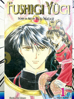 Fushigi Yugi Vol 1 Omnibus - The Mage's Emporium Viz Media 2412 UPDATEMETA Used English Manga Japanese Style Comic Book