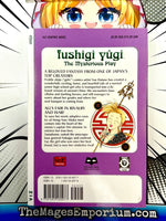 Fushigi Yugi Vol 5 - The Mage's Emporium Viz Media 2411 UPDATEMETA Used English Manga Japanese Style Comic Book