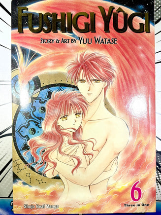 Fushigi Yugi Vol 6 Omnibus - The Mage's Emporium Viz Media outofstock UPDATEMETA Used English Manga Japanese Style Comic Book