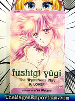 Fushigi Yugi Vol 9 - The Mage's Emporium Viz Media 2501 updateage updateauthor Used English Manga Japanese Style Comic Book
