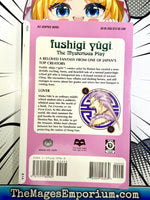 Fushigi Yugi Vol 9 - The Mage's Emporium Viz Media 2501 updateage updateauthor Used English Manga Japanese Style Comic Book