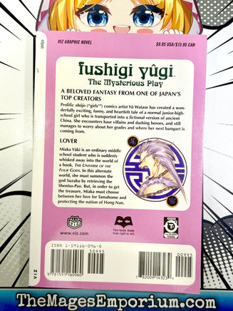Fushigi Yugi Vol 9 - The Mage's Emporium Viz Media 2501 updateage updateauthor Used English Manga Japanese Style Comic Book