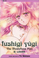 Fushigi Yugi Vol 9 - The Mage's Emporium Viz Media 2501 updateage updateauthor Used English Manga Japanese Style Comic Book