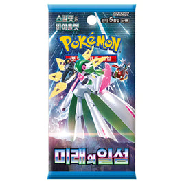 (Korean) Pokémon TCG: Future Flash Booster Pack