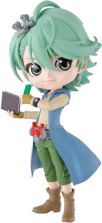 FUUTO PI Q posket Philip (ver.A) Figure - The Mage's Emporium Super Anime Store Shopify Collective Super Anime Store Used English Figures Japanese Style Comic Book