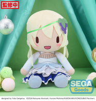 KonoSuba: God's Blessing on this Wonderful World! Iris Large Plush by SEGA