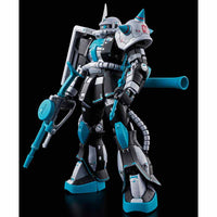 RG 1/144 MS-06S ZAKUⅡ [HATSUNE MIKU Ver.]