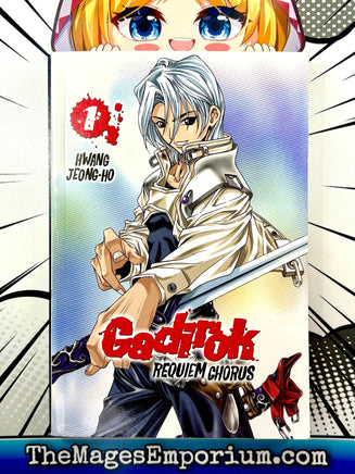 Gadirok Requiem Chorus Vol 1 - The Mage's Emporium ADV 2410 BackInStock UPDATEMETA Used English Manga Japanese Style Comic Book