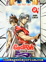 Gadirok Requiem Chrous Vol 2 - The Mage's Emporium ADV 2403 UPDATEMETA Used English Manga Japanese Style Comic Book