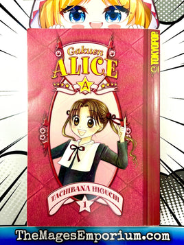 Gakuen Alice Vol 1 - The Mage's Emporium Tokyopop 2411 BackInStock UPDATEMETA Used English Manga Japanese Style Comic Book