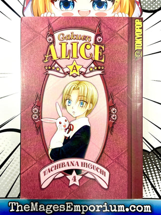 Gakuen Alice Vol 4 - The Mage's Emporium Tokyopop 2411 UPDATEMETA Used English Manga Japanese Style Comic Book