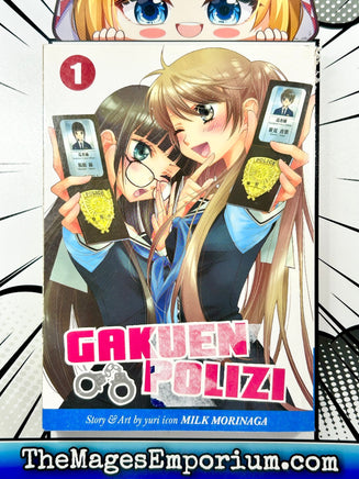 Gakuen Polizi Vol 1 - The Mage's Emporium Seven Seas 2407 UPDATEMETA Used English Manga Japanese Style Comic Book