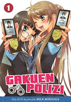 Gakuen Polizi Vol 1 - The Mage's Emporium Seven Seas 2407 UPDATEMETA Used English Manga Japanese Style Comic Book