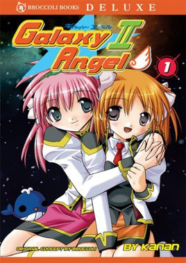 Galaxy Angel 2 Vol 1 - The Mage's Emporium Broccoli 2411 UPDATEMETA Used English Manga Japanese Style Comic Book