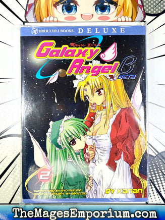 Galaxy Angel Beta Vol 2 - The Mage's Emporium Broccoli Books 2501 BackInStock Used English Manga Japanese Style Comic Book